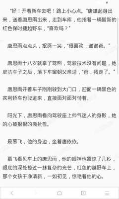 ag捕鱼王网址登录